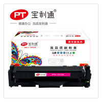宝利通 PTH-F413A硒鼓 适用HP Color LaserJet等