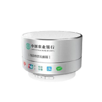 iDiskk 智能收款云音箱69.6*48.5mm音箱