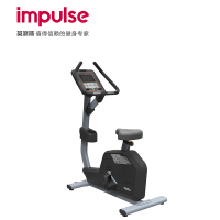 英派斯(Impulse)商用 轻商用 健身器材 直立式健身车GU500