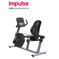 英派斯(Impulse)商用 轻商用 健身器材 直立式健身车GU500