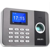 得力 3747指纹考勤机 银黑