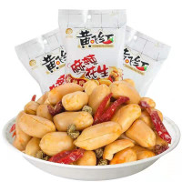 D黄飞鸿麻辣花生零食小吃1斤装