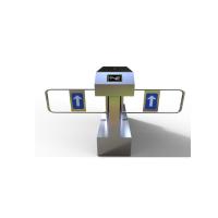 门禁系统 双机芯摆闸不含安装