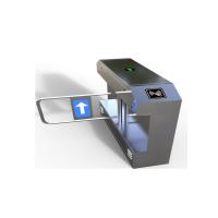 门禁系统 单机芯摆闸不含安装