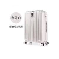 威斯柏尔 超大容量 万向轮拉杆箱 旅行登机密码箱 24寸 随机颜色 单个装