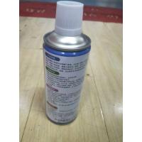 比特卡乐儿 自喷漆-银色 400ml