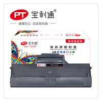 宝利通 PTS-1043硒鼓适Samsung ML1666/1676等