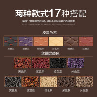 馨亭 别克GL8 7人座商务车 脚垫 咖色+咖色丝圈 汽车脚垫