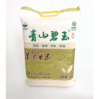 隆滋源青山碧玉茉莉香米5kg