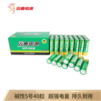 双鹿5号碱性电池40粒 五号/LR6/AA/电池