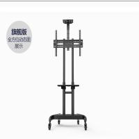 液晶电脑显示器支架电视挂架