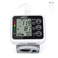 企购优品 腕式血压计 ZK-W863 (不含腕带) (银白色) (语音功能)