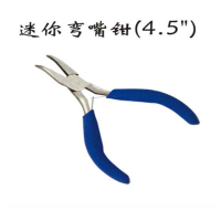 绿林(能工)能工迷你弯嘴钳4.5 "