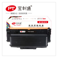 宝利通 PTS-T204S硒鼓 适用SamsungProXpress等