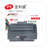 宝利通 PTX-3435A硒鼓适用Xerox Phaser3435DN