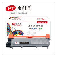 宝利通 PTX-T2331硒鼓 适用于FUJI Xerox 等
