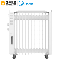 美的(Midea) 电暖气13片 NY2513-16FW