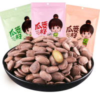 袋装瓜篓籽250g(奶香味)