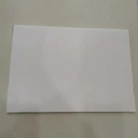 稳耐 设备维护注意牌21×297mm 10张/包