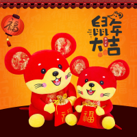 馨亭牛年吉祥物毛绒玩具