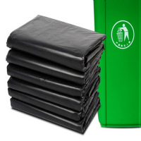 (RB)齐心 垃圾袋 100 单位:包