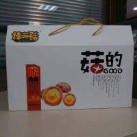 棒菇菇(BANGGUGU) 脆香菇 即食香菇脆 组合 单盒价格