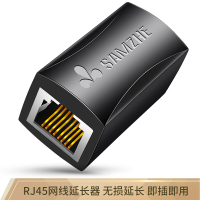 SAMZHE 101BK RJ45黑色网线双通头模块