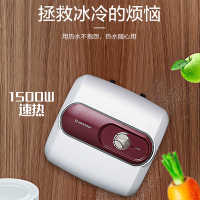 阿里斯顿 小厨宝10L