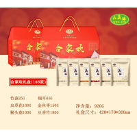 [精选] 義林(YILIN) 合家欢礼盒(内含竹荪+银耳+虫草花+金丝枣+猴头菇+豆香竹)