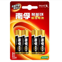 南孚(NANFU) 5号 聚能环碱性电池 4粒/卡 24粒/盒