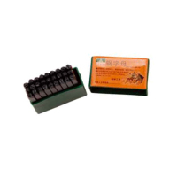绿林经济型钢字母8mm