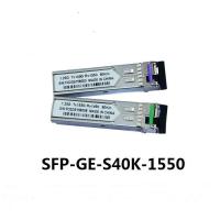ZTE中兴SFP-GE-S40K-1550光模块