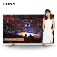 KD-55U8G 55英寸 4K超高清 HDR 4核 3+16GB内存 智能网络 人工智能液晶平板电视