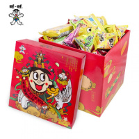 零食大礼包生日小吃散装箱组合膨化食品礼盒休闲混合装912g