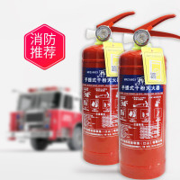 鸣宇 灭火器 干粉灭火器3公斤 车载家用商用灭火器3kg MFZ/ABC3 消防器材
