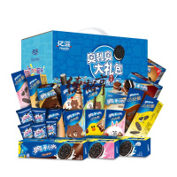 小零食 休闲小吃 巧克力夹心饼干礼盒多口味整箱礼盒装