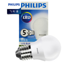 飞利浦led灯泡节能灯家用客厅卧室照明护眼暖光 5W 白光 E27螺口