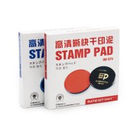 欧标(MATE-IST)φ88mm速干印泥印台铁盒布台面红色OB-574