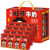 旺仔牛奶整箱125ml*24盒装一箱复原乳牛奶儿童早餐牛奶