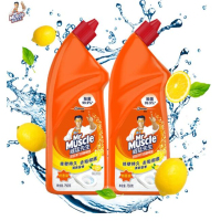 威猛先生 柠檬草香双包装750g*2 洁厕精 除臭去味除菌