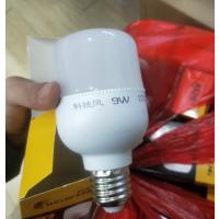 科技风 LED灯9W