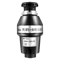 美的(Midea)MD1-C38-CN垃圾处理器