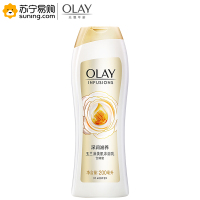 玉兰油(OLAY) 美肌滋润沐浴乳沐浴露200ml