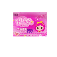 益母草 轻风度260柔薄加长日用20片(10包起售)