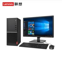 联想(Lenovo) GD 扬天M6201D I3 8100/4G/1T/无光驱/WIN10/15L机箱