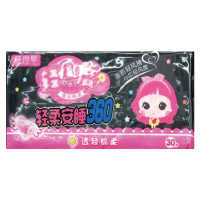 益母草 轻风度360柔薄特长夜用16片(10包起售)