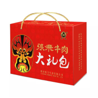 张飞 礼盒852g/盒（460g豆干+180g牛肉+100g什锦+66g手撕牛肉+46g牛肉)