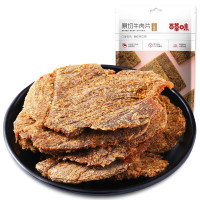 百草味 原切牛肉片50g/袋*2袋装 肉干肉脯 牛肉干（100袋起发）