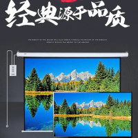 普天飞燕(PTFY) 投影幕100寸白玻纤投影仪幕布挂架 单个装