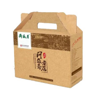 月盛斋 老店礼盒800g 老北京熟食牛羊肉礼盒清真年货礼盒 送礼佳品 中华老字号